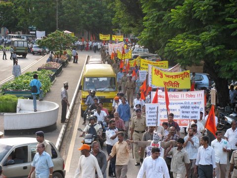 PROTEST RALLY OF HJS AT PANAJI